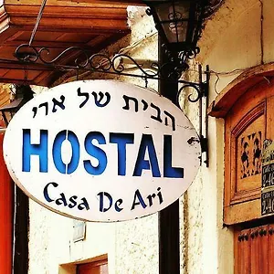 בדוק זמינות
